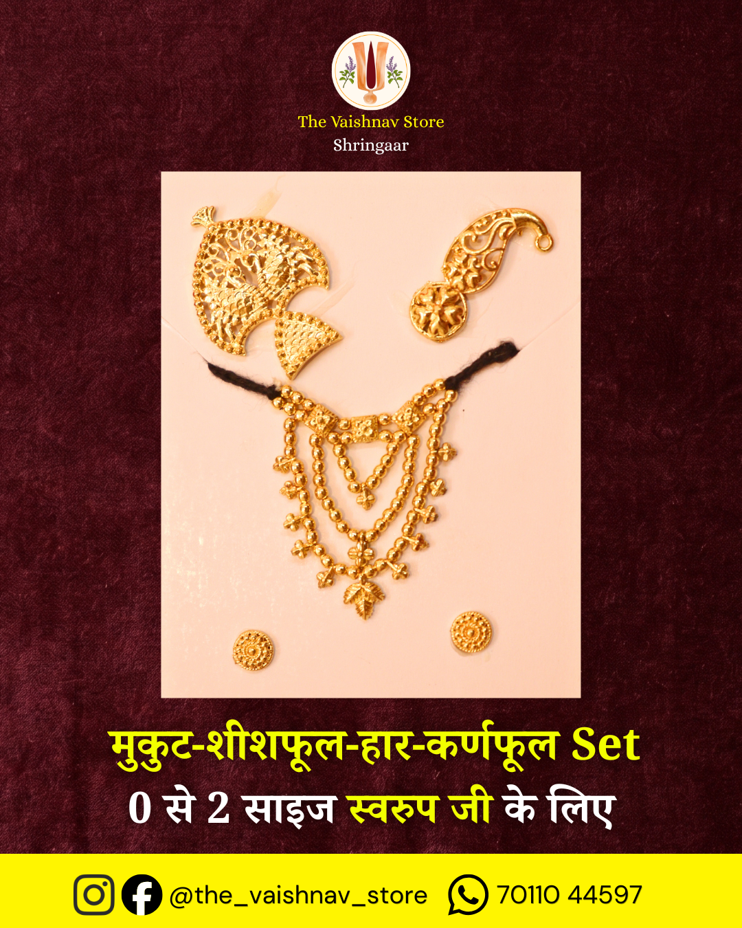 Mukut Sheeshphool Haar Karnphool Set (0 Se 2 Size Swaroop Ji Ke Liye)