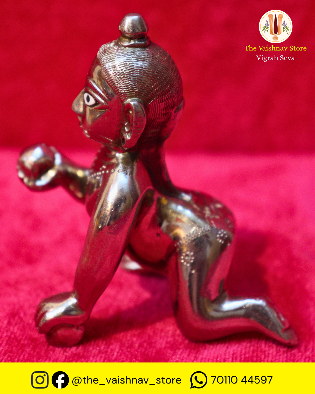 German Silver / Gilet Shri Gopal Ji (Left Profile View)
