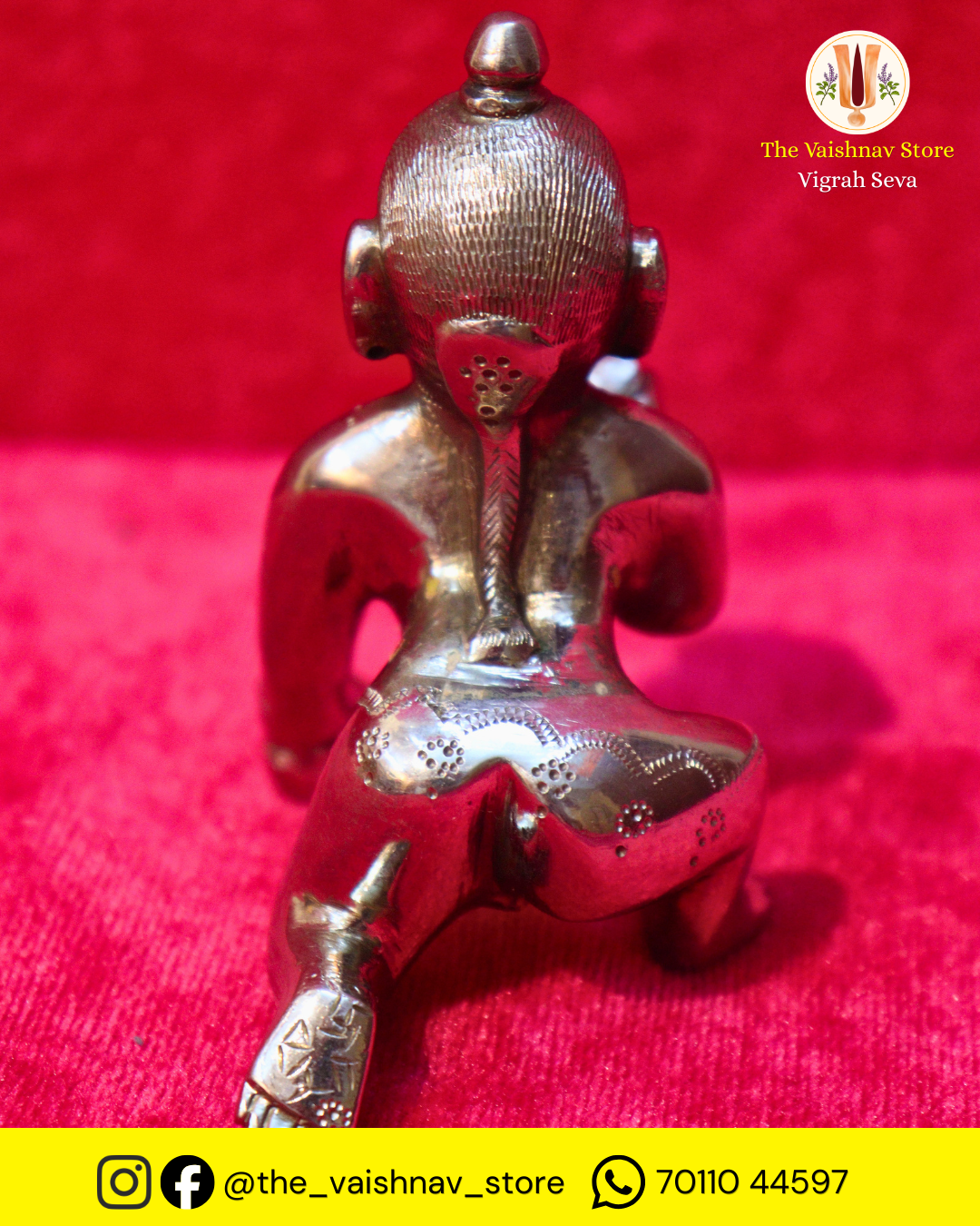 German Silver / Gilet Shri Gopal Ji (Back View)