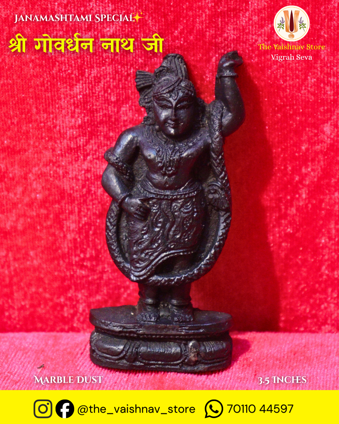 Shri Govardhan Nath Ji (Shrinathji) 3.5 Inch Marble Dust Vigrah