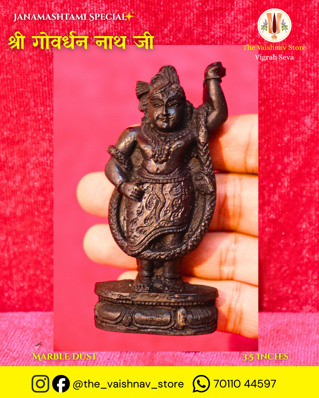 Shri Govardhan Nath Ji (Shrinathji) 3.5 Inch Marble Dust (Handheld View)