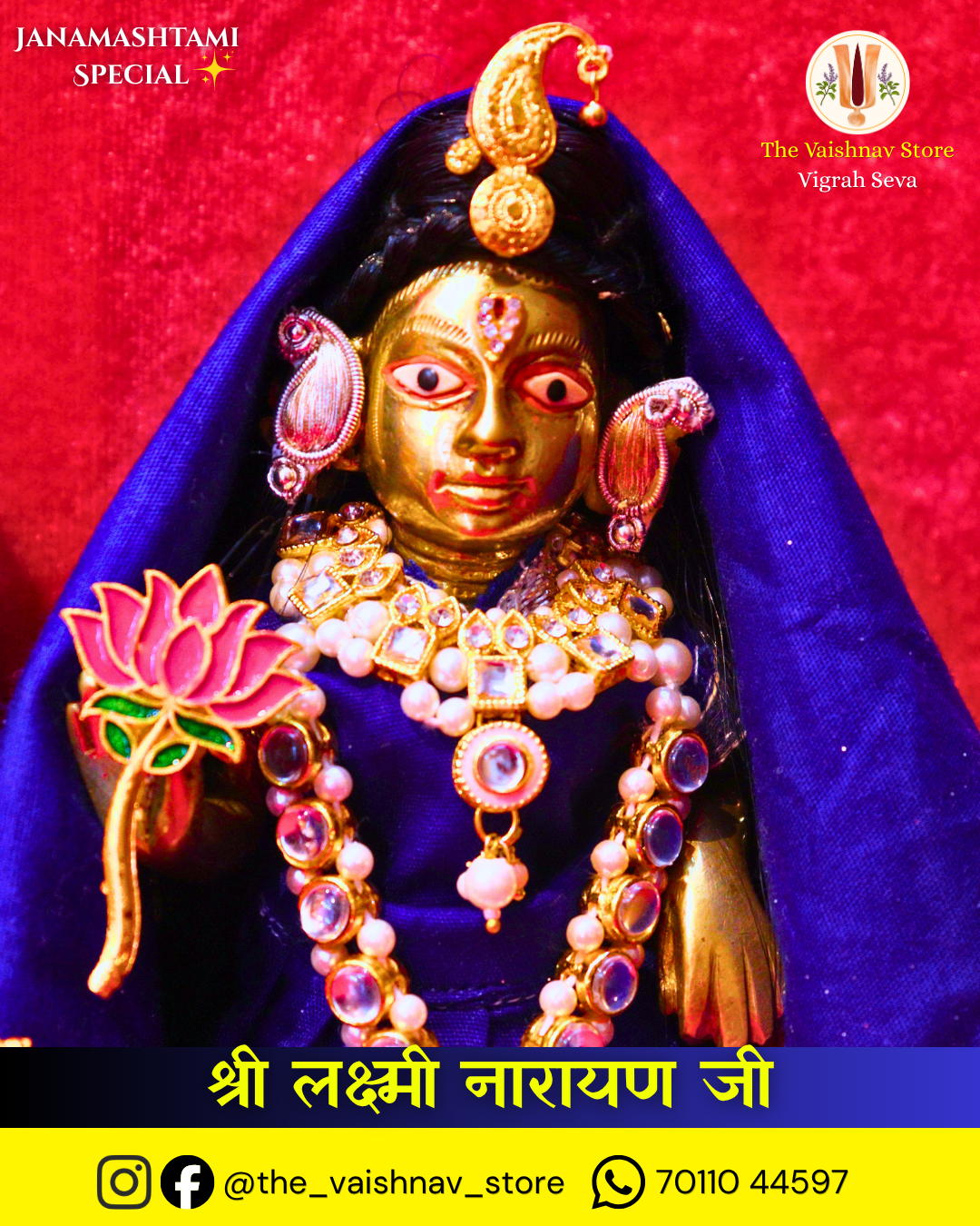 Mata Lakshmi Ji Brass Vigrah (Close-Up View)