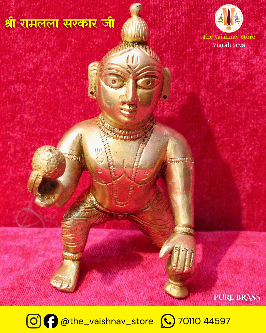 Pure Brass Shri Ramlala Sarkar Ji Vigrah (Front View)