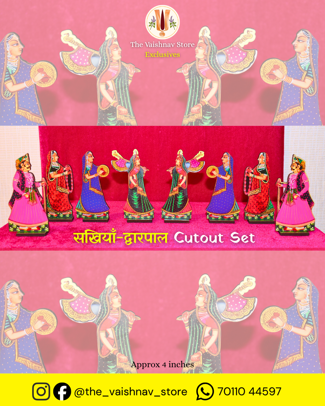 Sakhiyan Dwarpal Cutout Set (Approx 4 Inch Shringaar Hetu)
