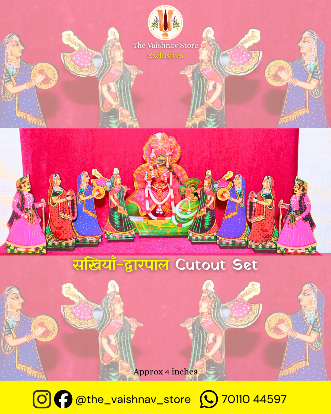 Sakhiyan Dwarpal Cutout Set (Thakurji Swaroop Display)