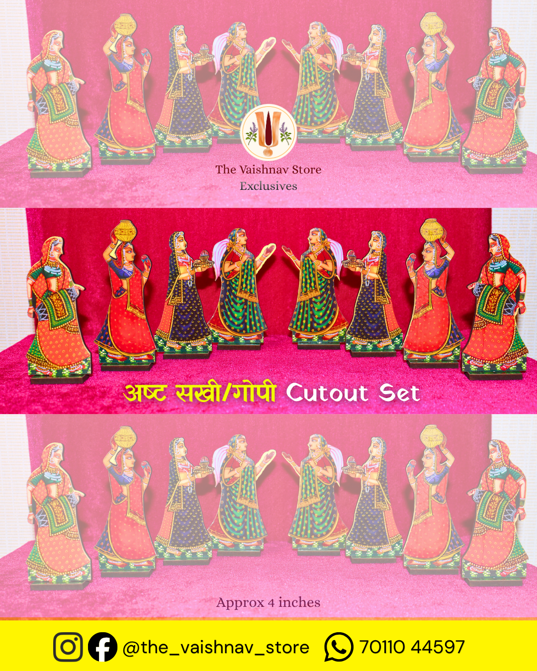 Ashta Sakhi / Gopi Cutout Set (Approx 4 Inch)