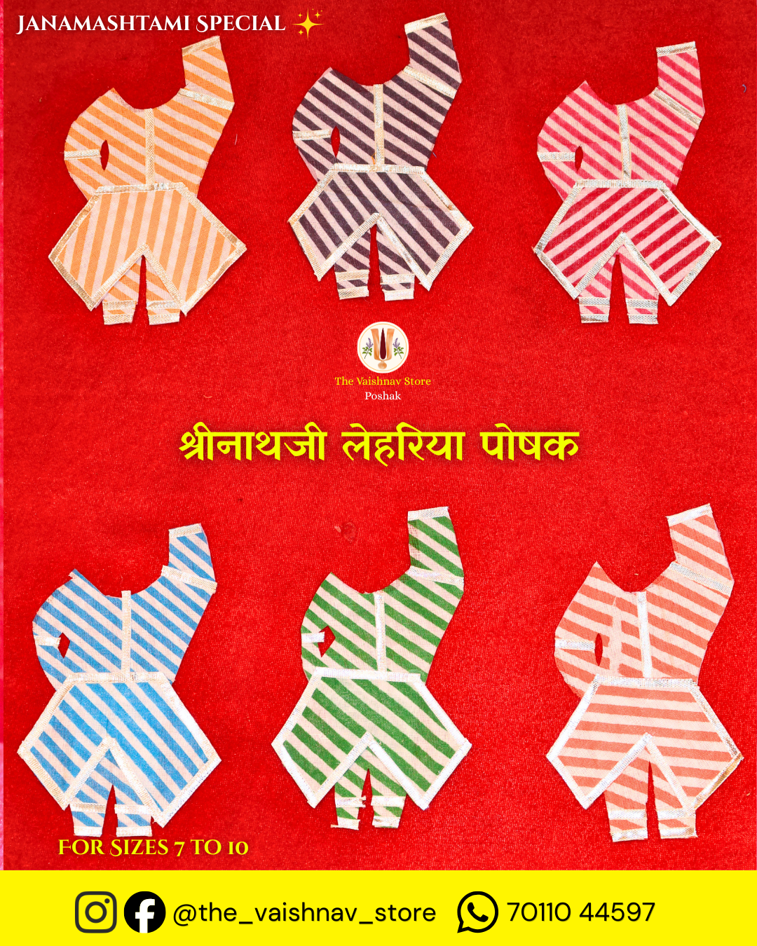 Janmashtami Special Shrinathji Lehariya Poshak (Size 7 Se 10)