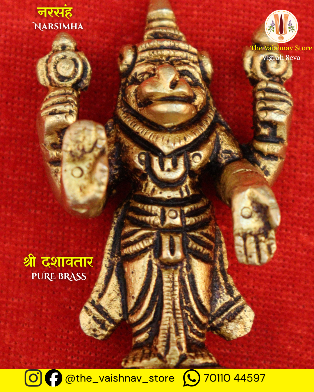 Pure Brass Shri Dashavatar - Narsimha Avatar Vigrah