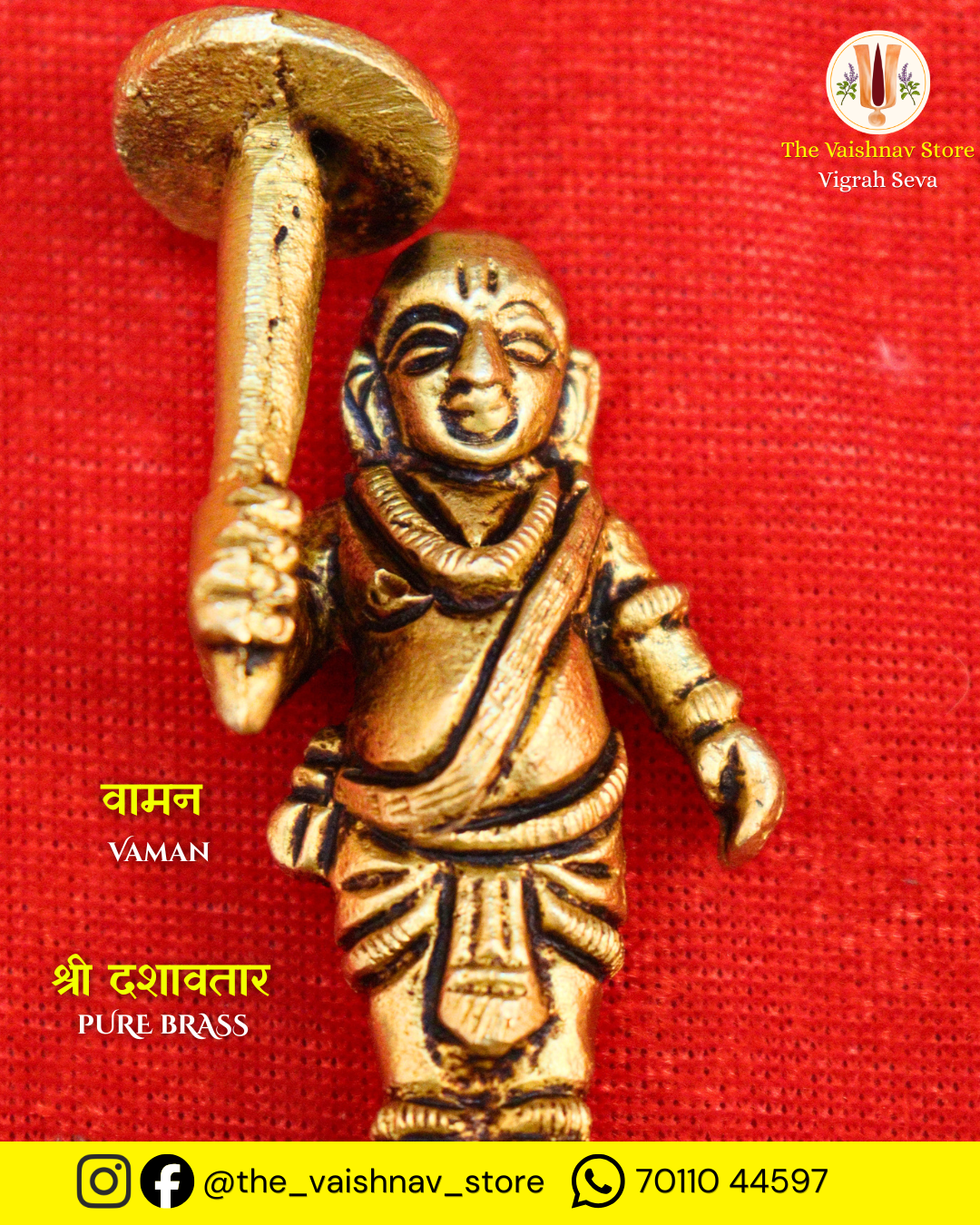 Pure Brass Shri Dashavatar - Vaman Avatar Vigrah