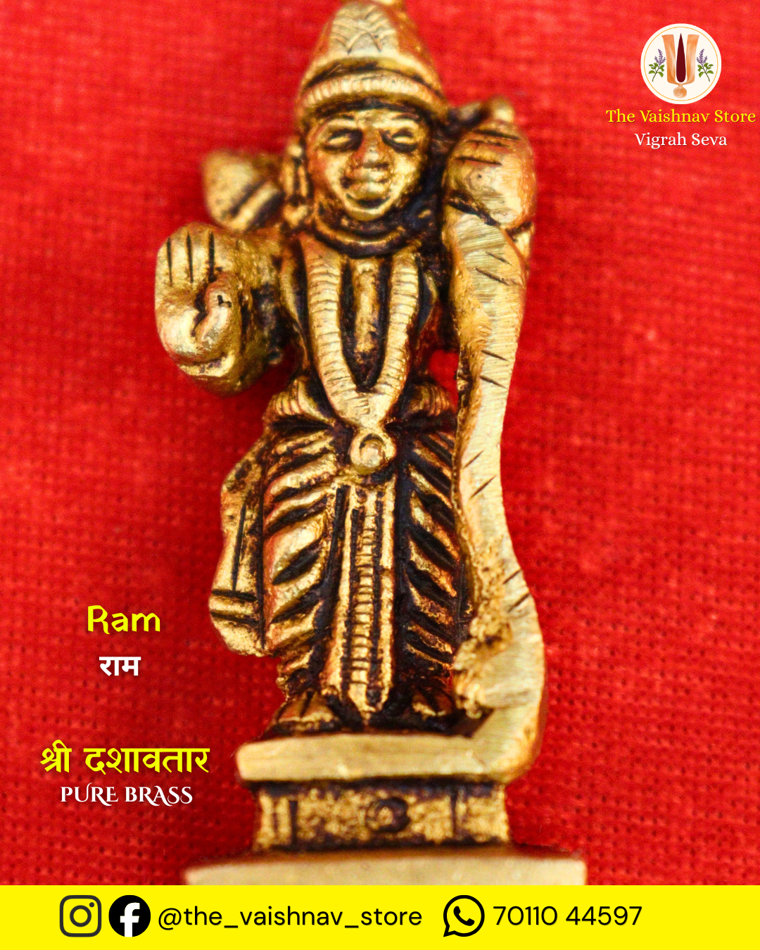 Pure Brass Shri Dashavatar - Shri Ram Avatar Vigrah