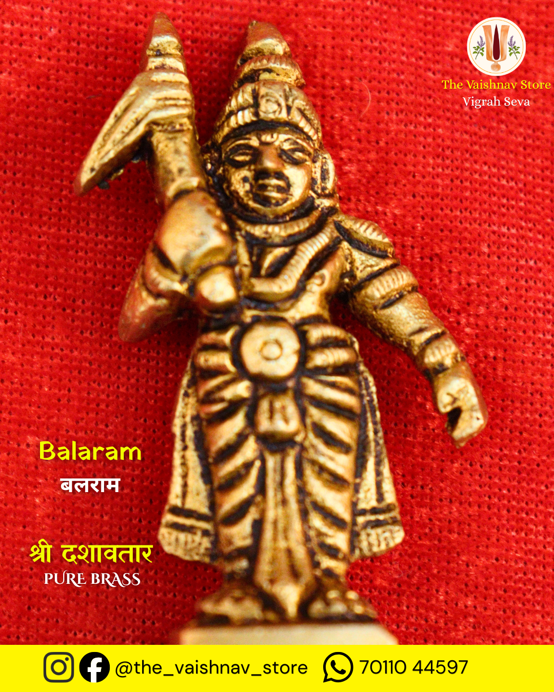 Pure Brass Shri Dashavatar - Balaram Avatar Vigrah