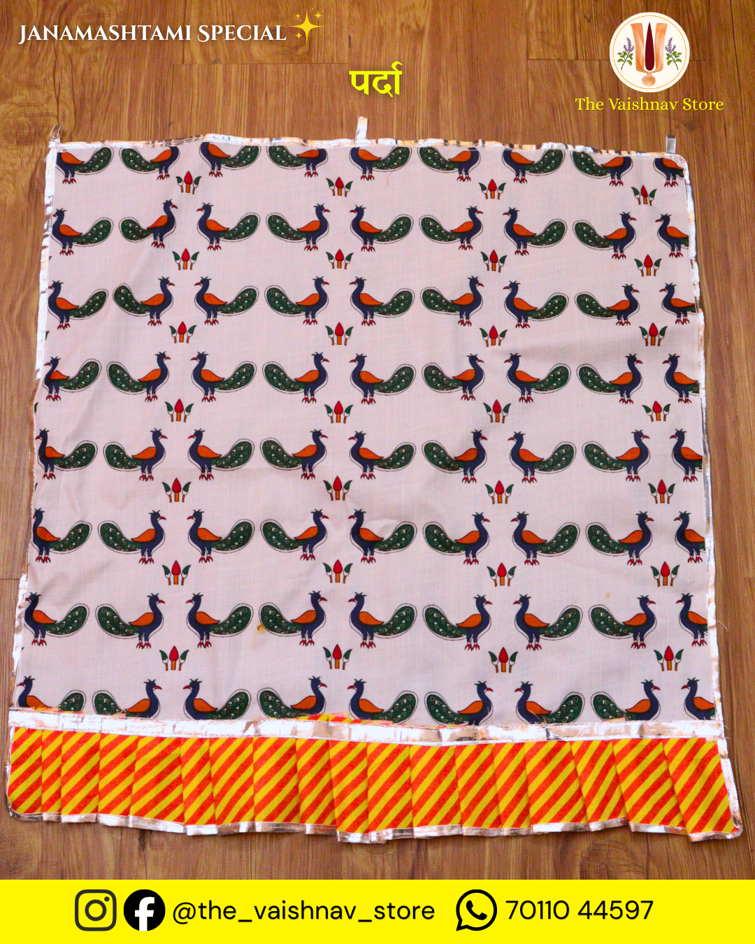 Janmashtami Special Mandir Parda (Mor Print)