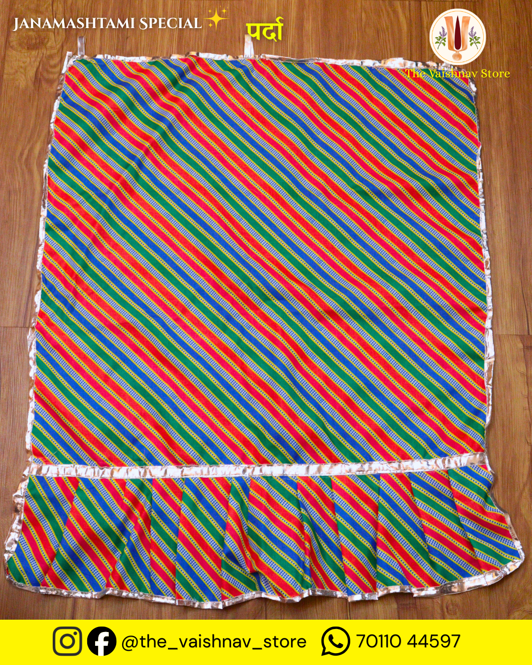 Janmashtami Special Mandir Parda (Multicolor Lehariya Print)