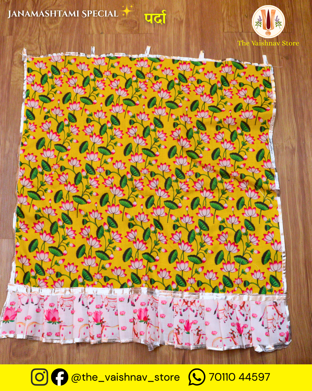 Janmashtami Special Mandir Parda (Peela Kamal Print, Pichwai Frill)