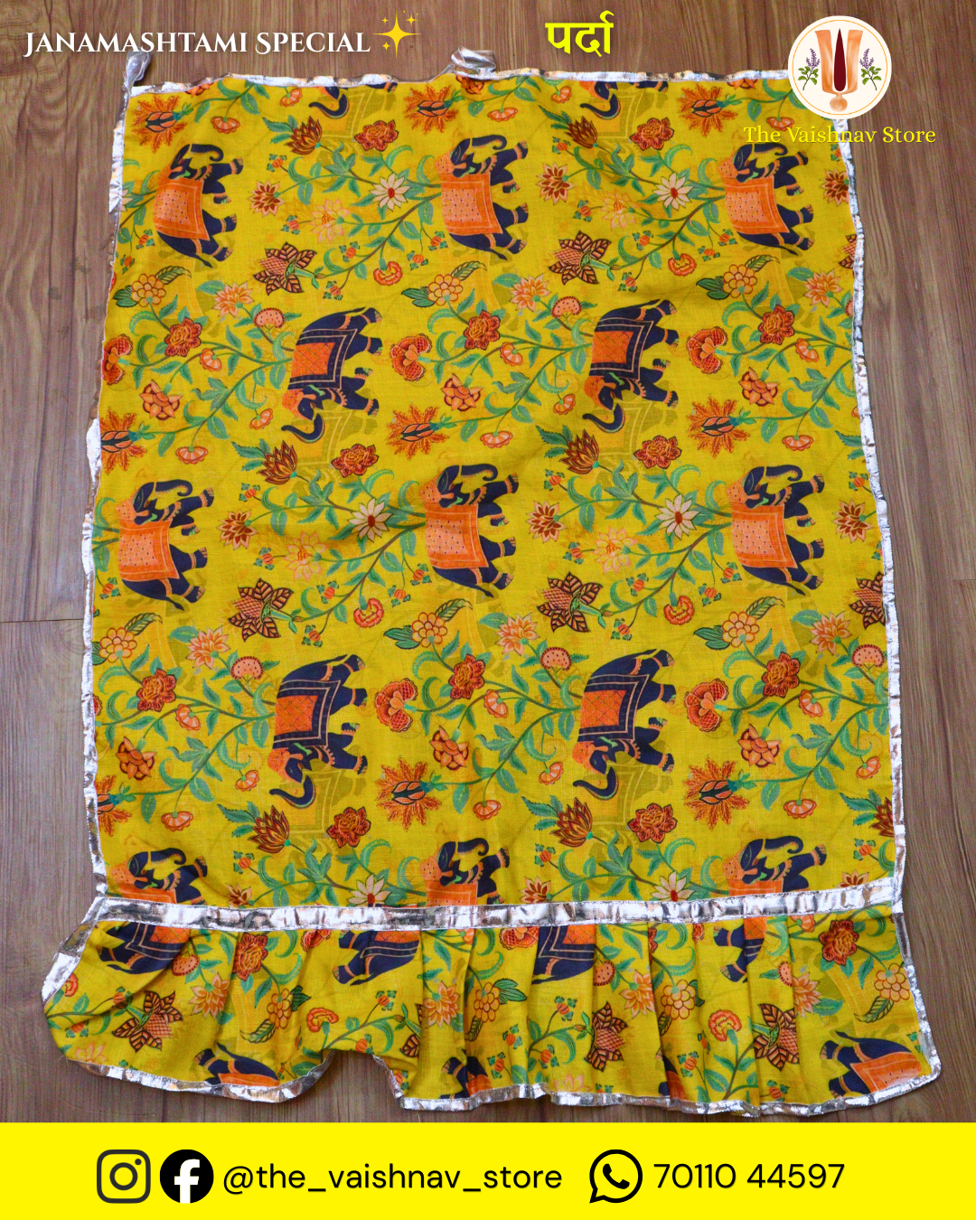 Janmashtami Special Mandir Parda (Peela Haathi Print)