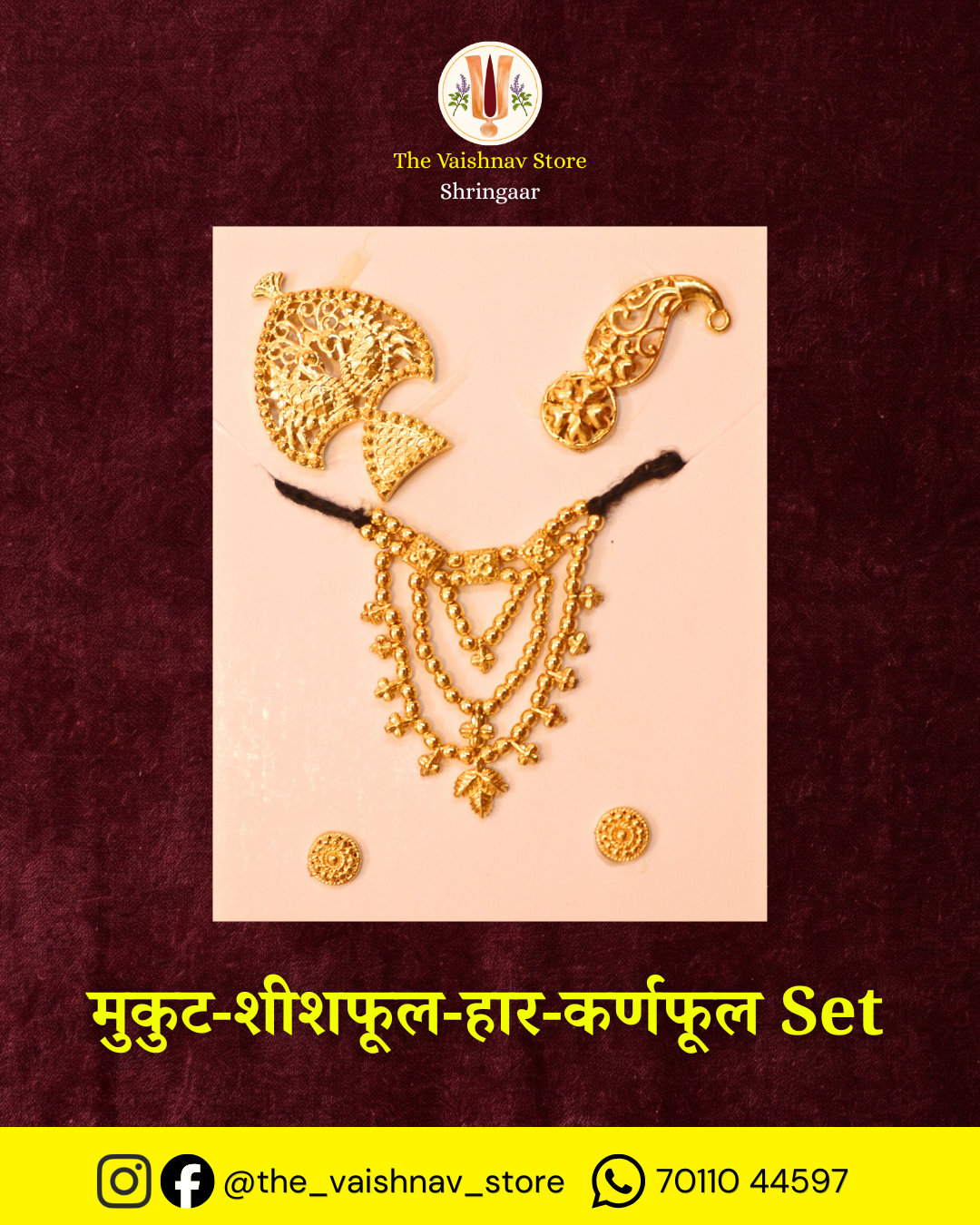 Mukut Sheeshphool Haar Karnphool Shringaar Set