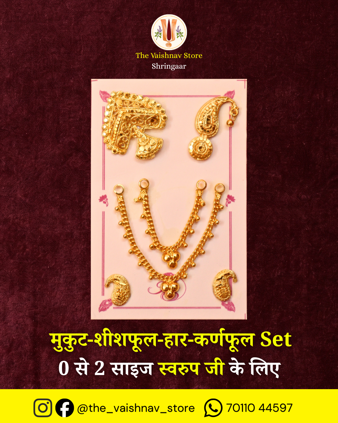 Mukut Sheeshphool Haar Karnphool Set (0 Se 2 Size Swaroop Ji Ke Liye)