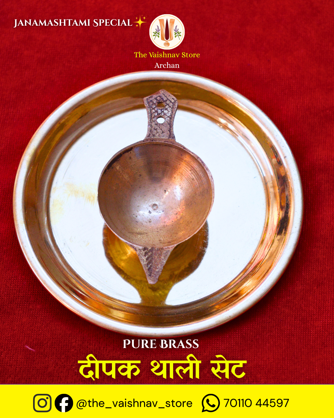Pure Brass Deepak Thali Set (Pujan Samagri)