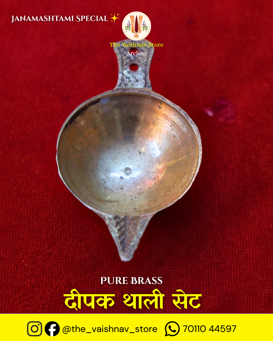Pure Brass Puja Deepak / Diya