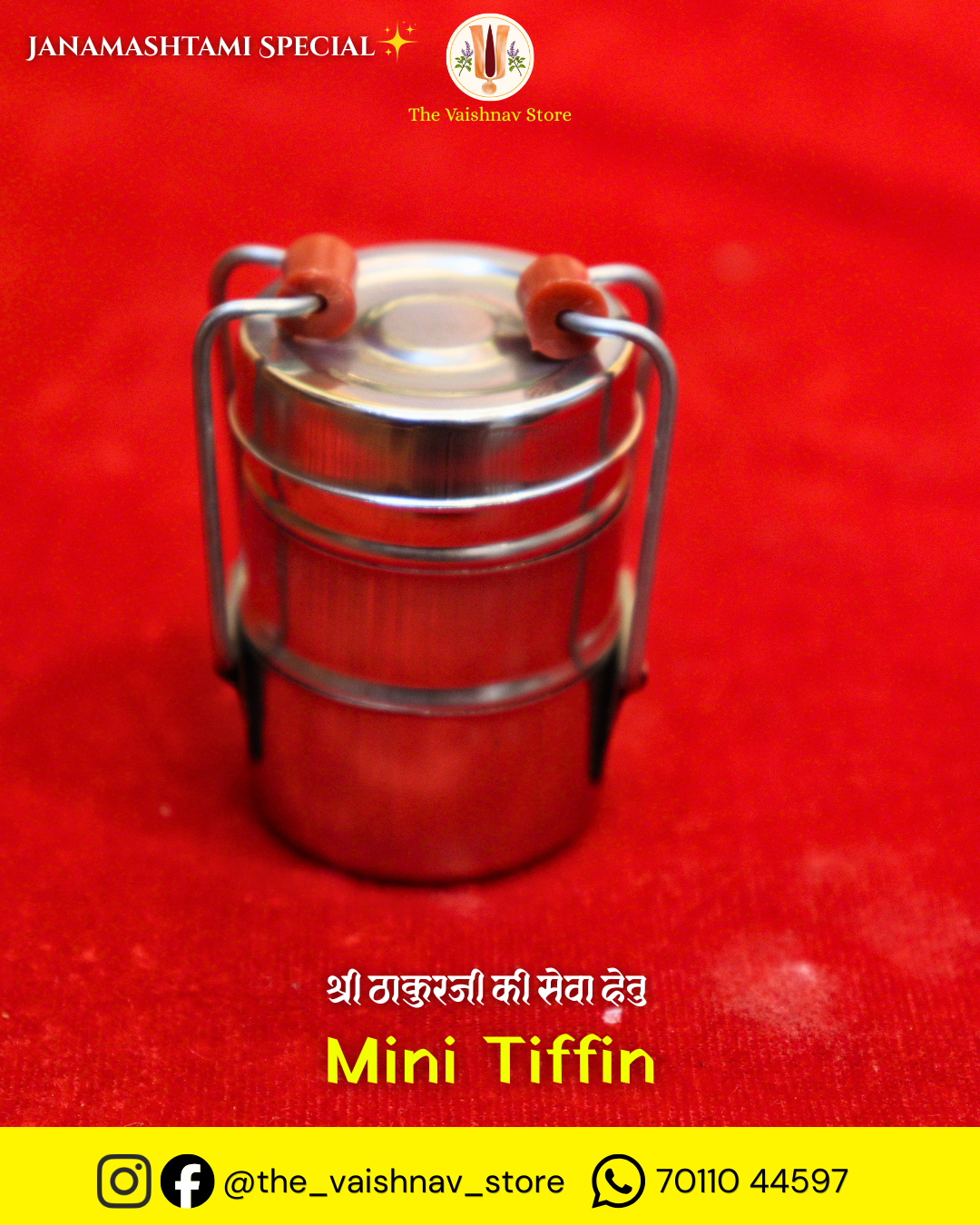 Shri Thakurji Ki Seva Hetu Mini Tiffin Carrier