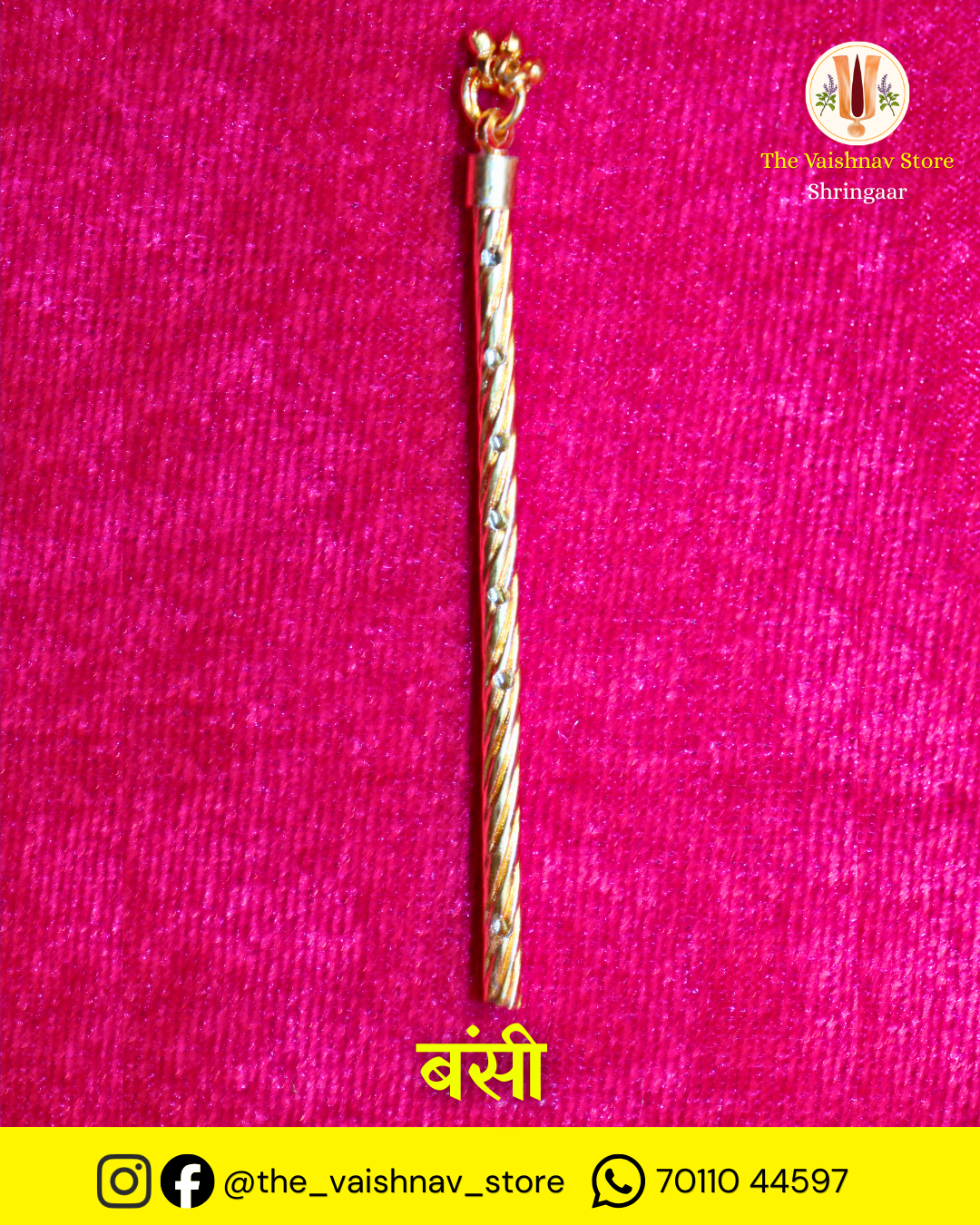 Golden Carved Bansi Flute Ghungroo Sahit (Laddu Gopal)