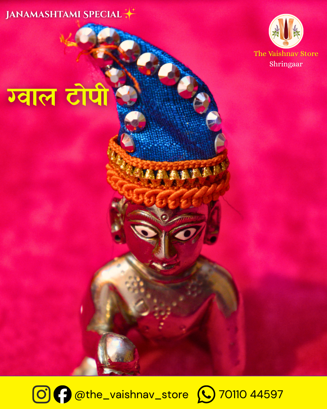 Blue Stone Studded Gwal Topi (Laddu Gopal)