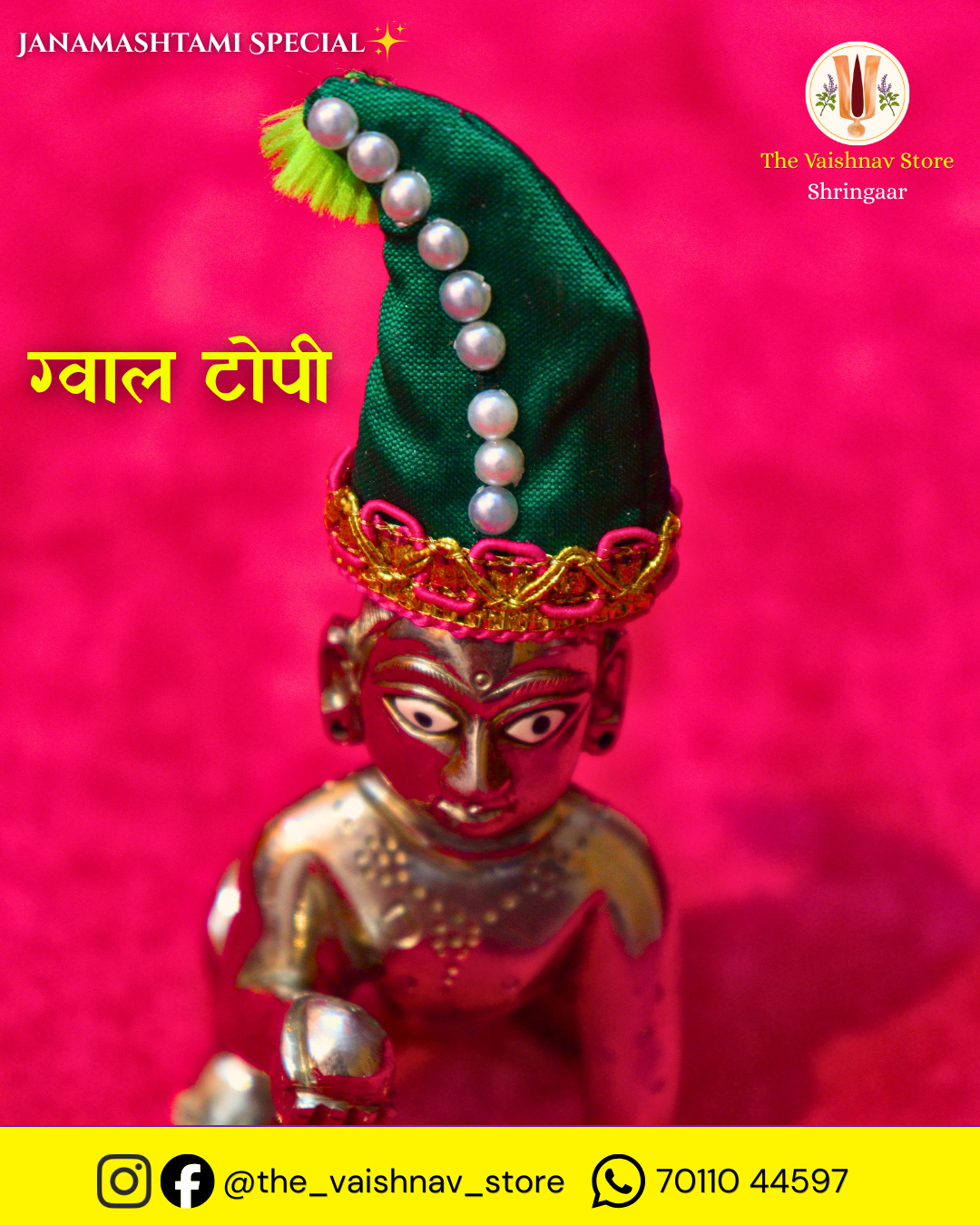 Green Pearl Embellished Gwal Topi (Laddu Gopal)