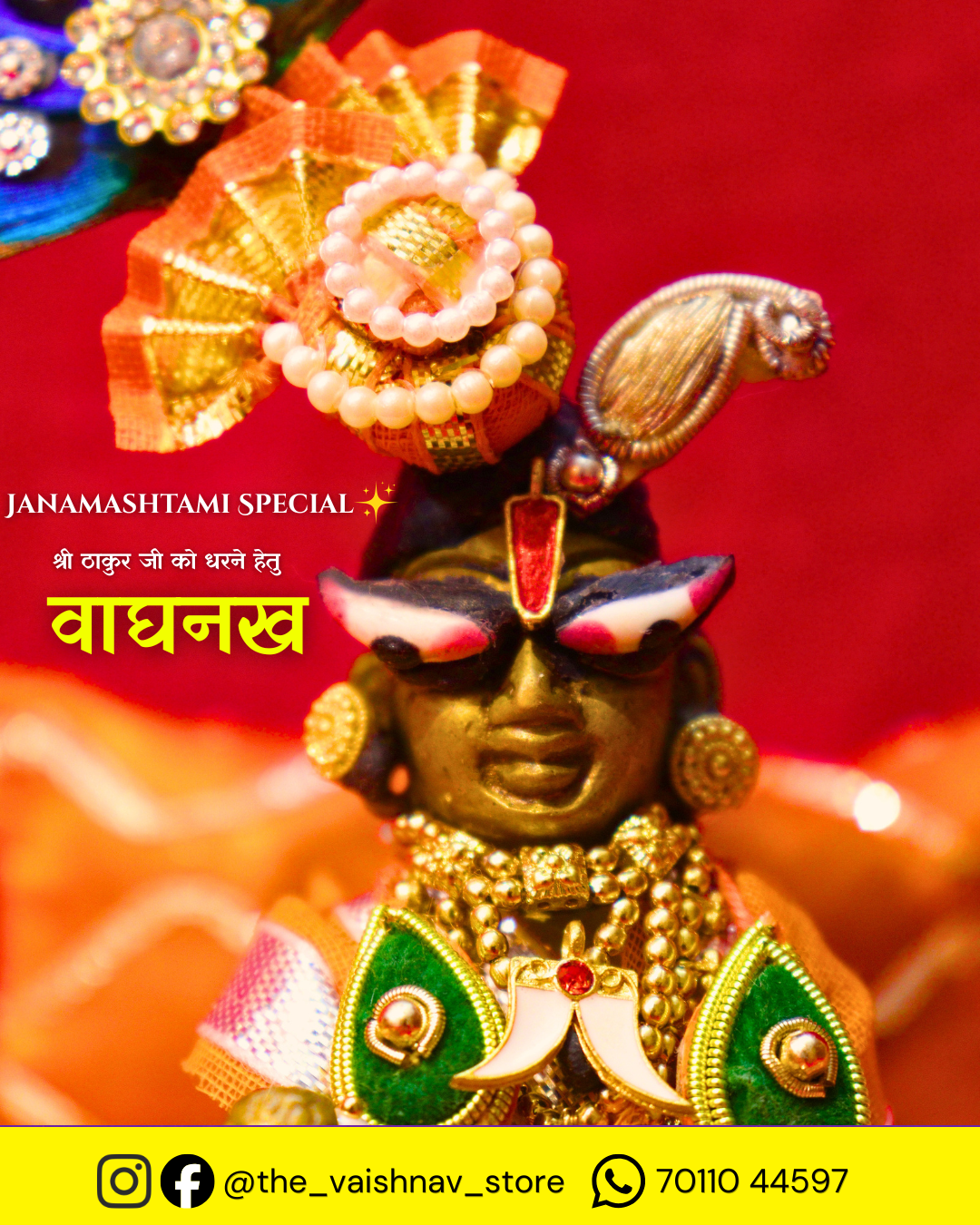 Shri Thakurji Ko Dharne Hetu Traditional Baghnakh Pendant