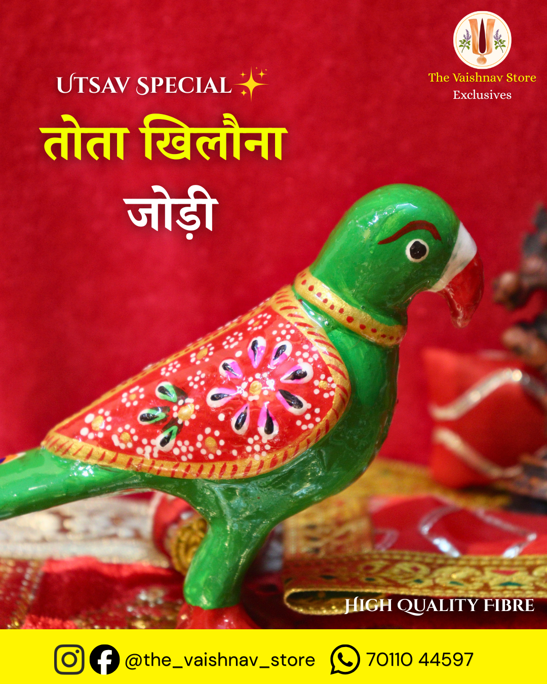 Tota Khilona Jodi - High Quality Fibre (Side View)