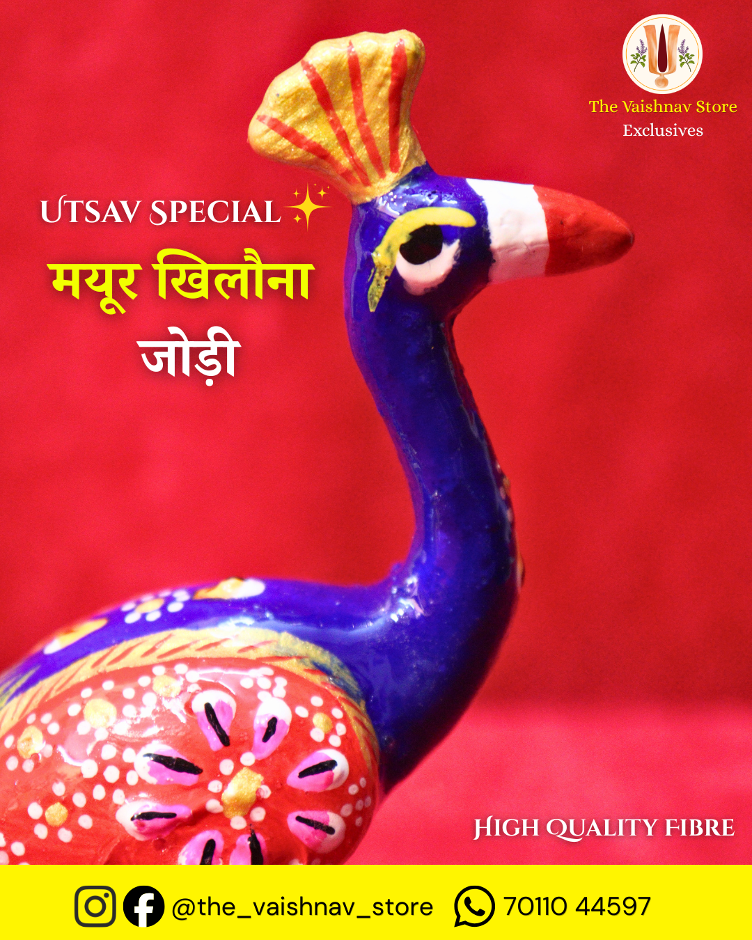 Mayur Khilona Jodi - High Quality Fibre (Profile View)