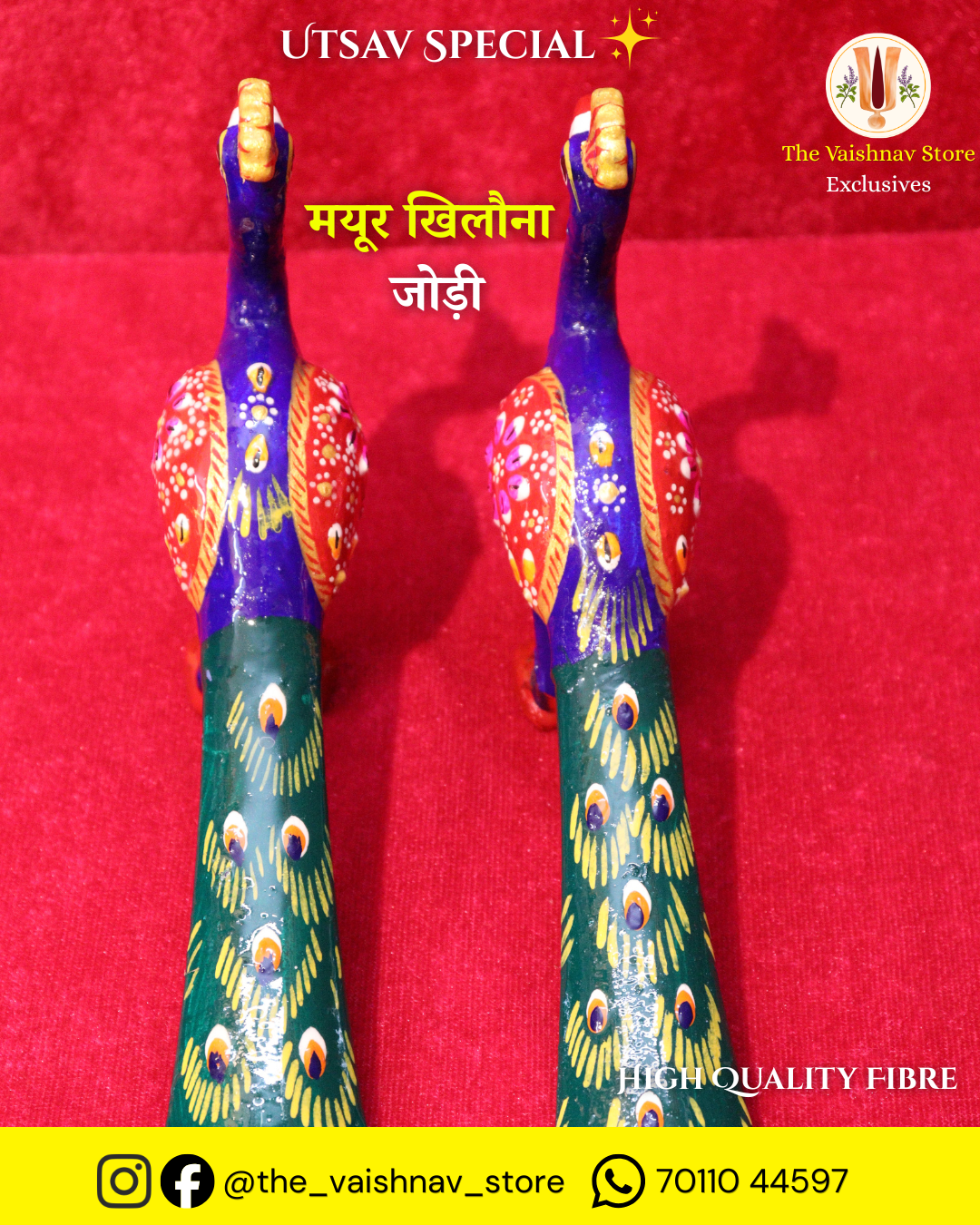 Mayur Khilona Jodi - High Quality Fibre (Tail View)